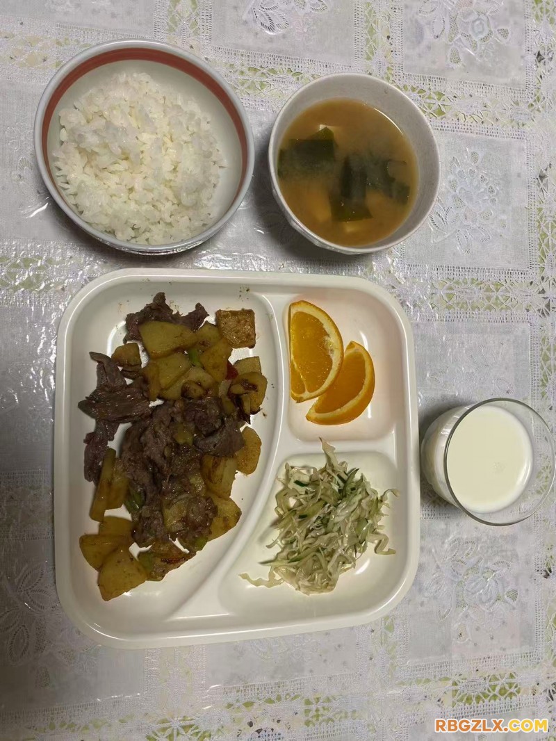 晚餐