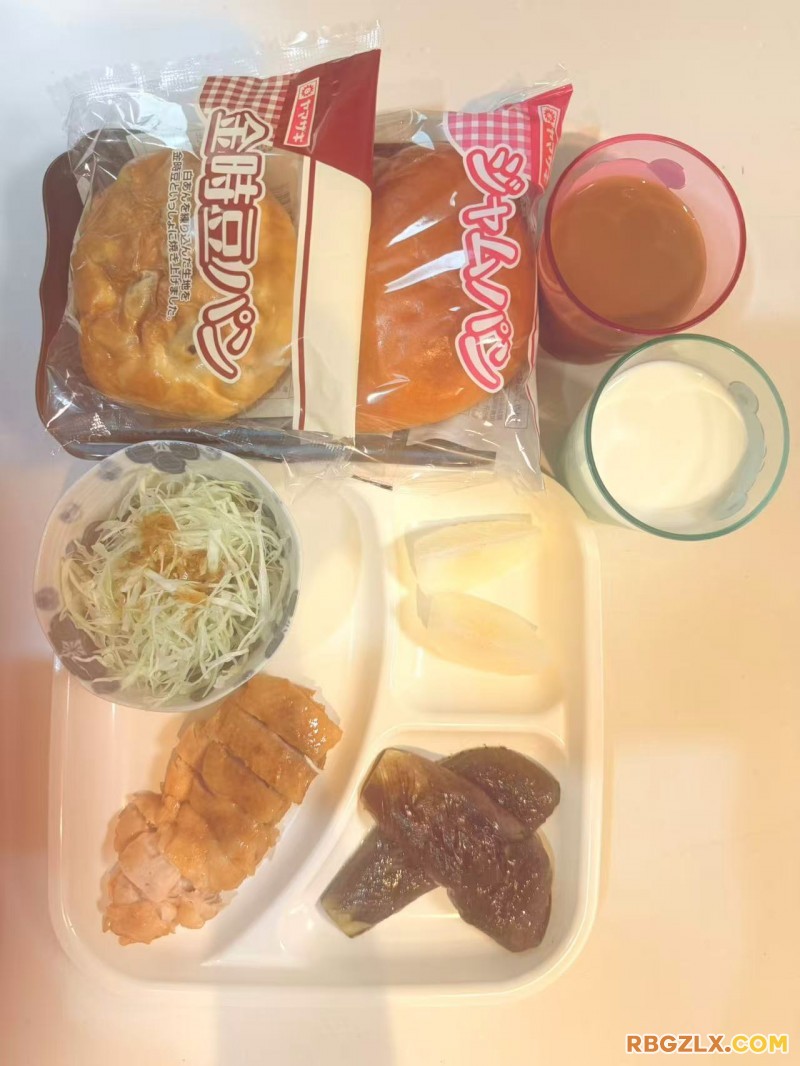 早餐