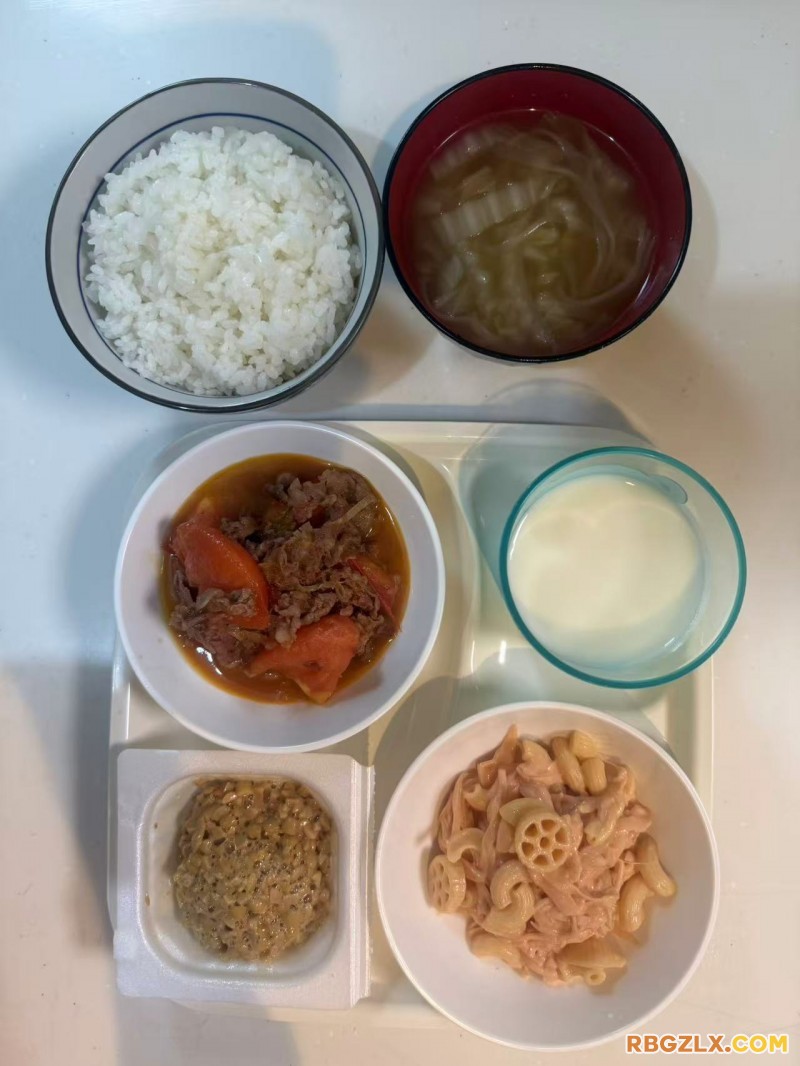 晚餐