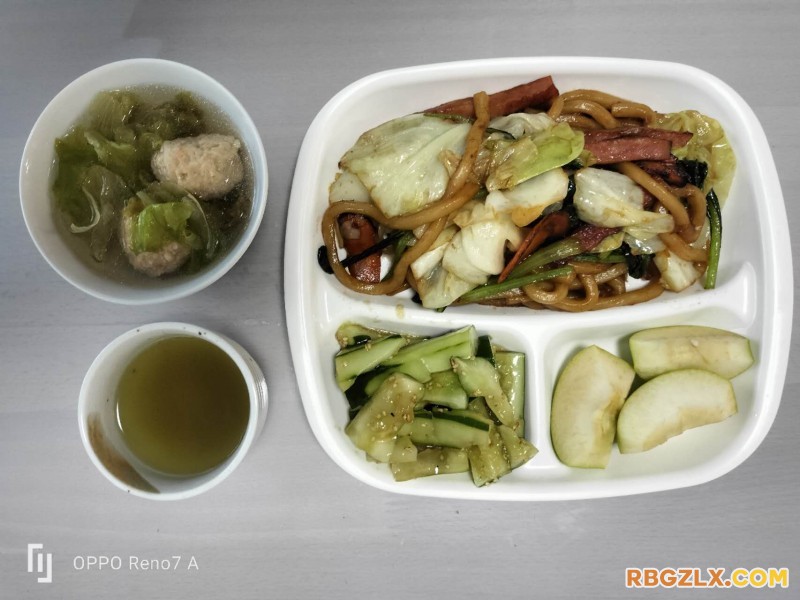 早餐
