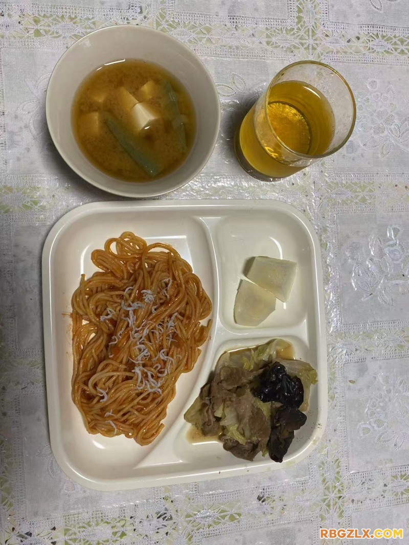 早餐