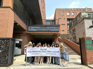 成为爱豆！科里亚国际学园学生前往韩国进行K-POP练习