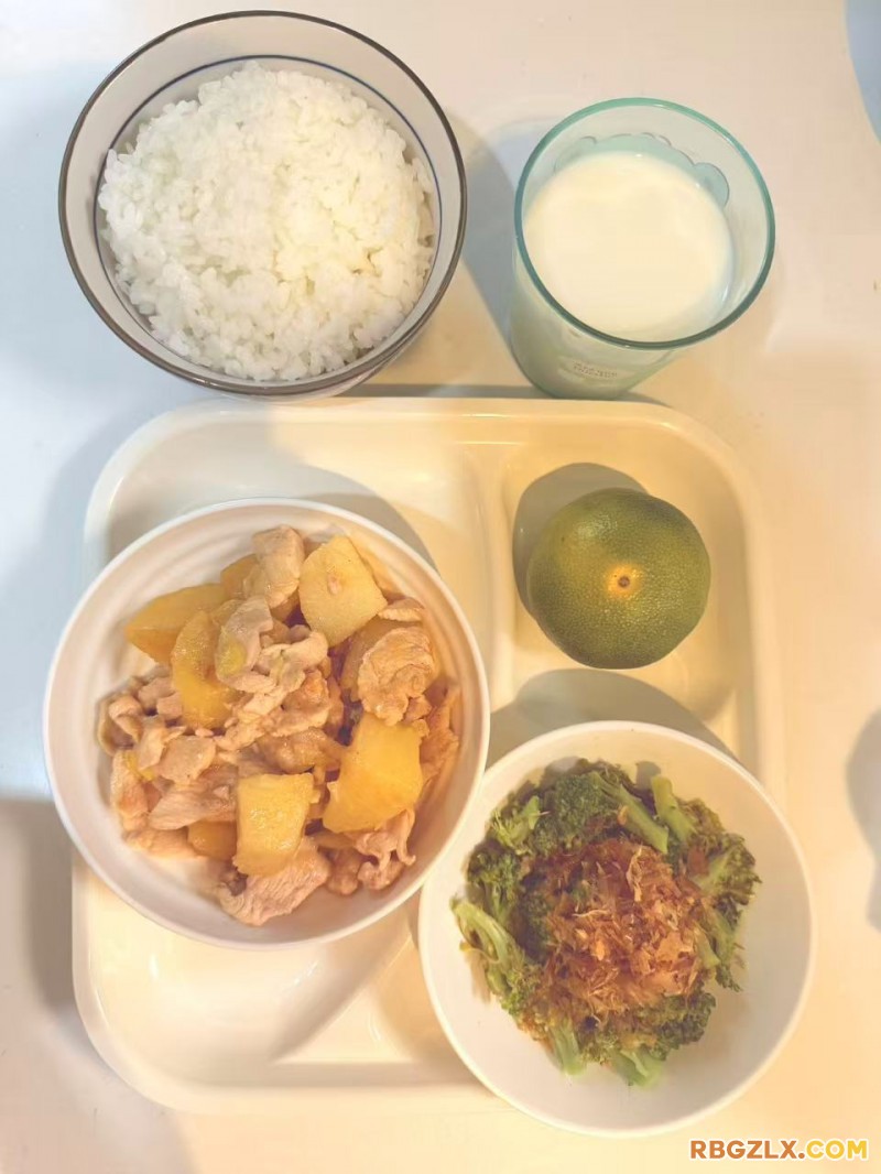 晚餐