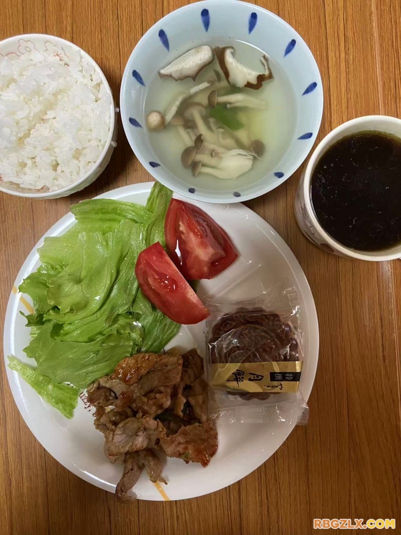 早餐