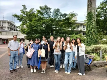 山梨英和高中访问国际基督教大学