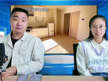 2025-10-13 日本留学直播