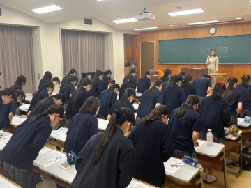 【答疑解惑】好文学园女子高中入学考试考什么？