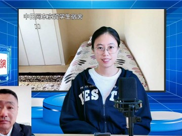 2025-10-31 日本留学直播