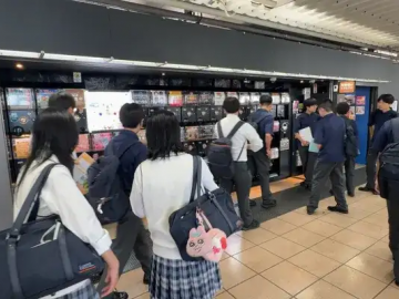 中国留学生在日本读高中考大学时候能竞争得过日本学生吗？