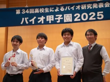 自由探索，日本超级高中的科学教育