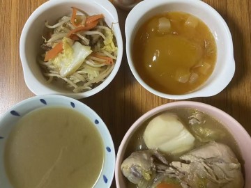 中日网日本留学网学生宿舍日常伙食（01.13）