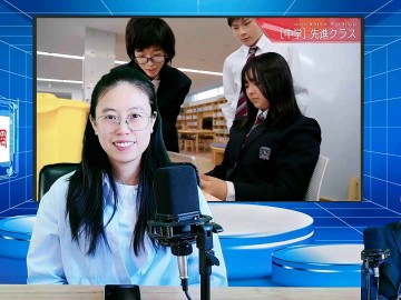 2026-01-28 日本留学直播