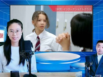 2026-02-26 日本留学直播