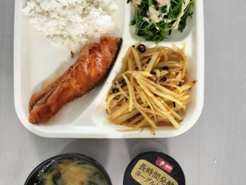 中日网日本留学网学生宿舍日常伙食（02.27）