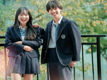 2026年~2027年可以报考的日本高中——科里亚国际学园