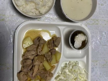 中日网日本留学网学生宿舍日常伙食（03.06）