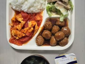 中日网日本留学网学生宿舍日常伙食（03.25）