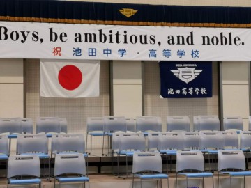 日本高中的开学典礼，和中国到底有什么不一样？