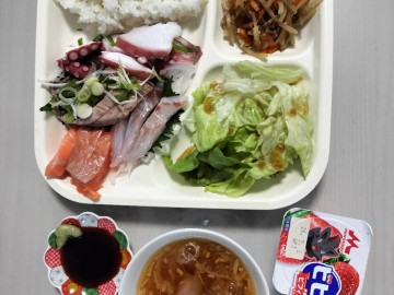 中日网日本留学网学生宿舍日常伙食（04.23）