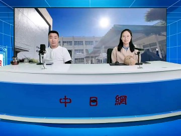 2026-04-27 日本留学直播