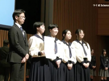中日网代理的日本高中生分析200年前古文献还原江户时代历史气候