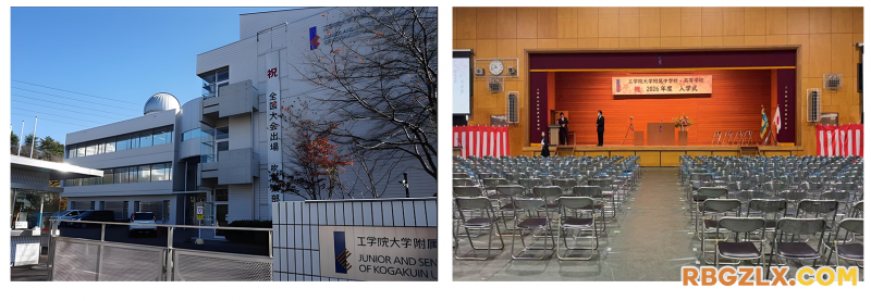 校园