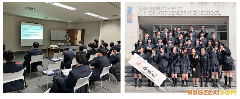 学校人