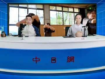2026-05-08 日本留学直播