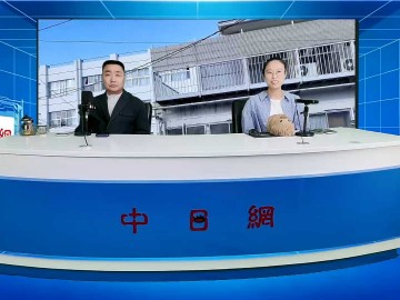 2026-05-12 日本留学直播