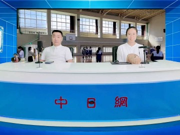 2026-05-22 日本留学直播