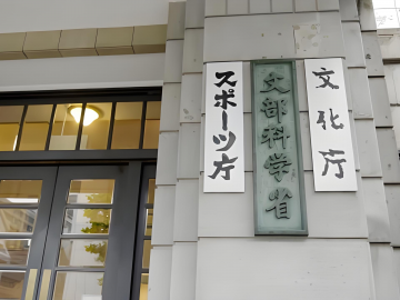 东风已至：日本大力支援女生学理科，中国留学生迎来新赛道