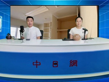 2026-05-28 日本留学直播