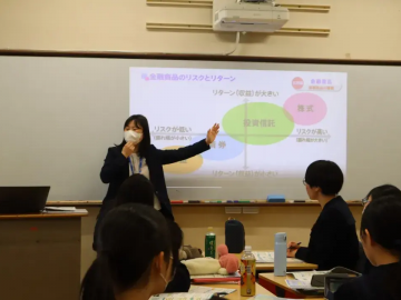【答疑解惑】报名中日网东京线下日语辅导班，一对一怎么收费？