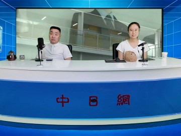 2026-05-29 日本留学直播