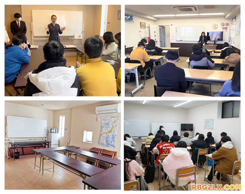 中日学园
