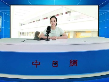 2026-06-11 日本留学直播