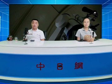 2026-06-25 日本留学直播 (0播放)