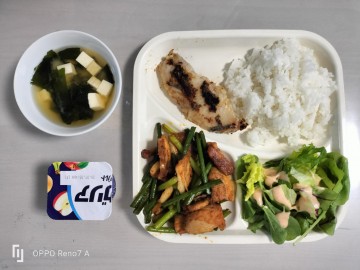 中日网日本留学网学生宿舍日常伙食（06.25）