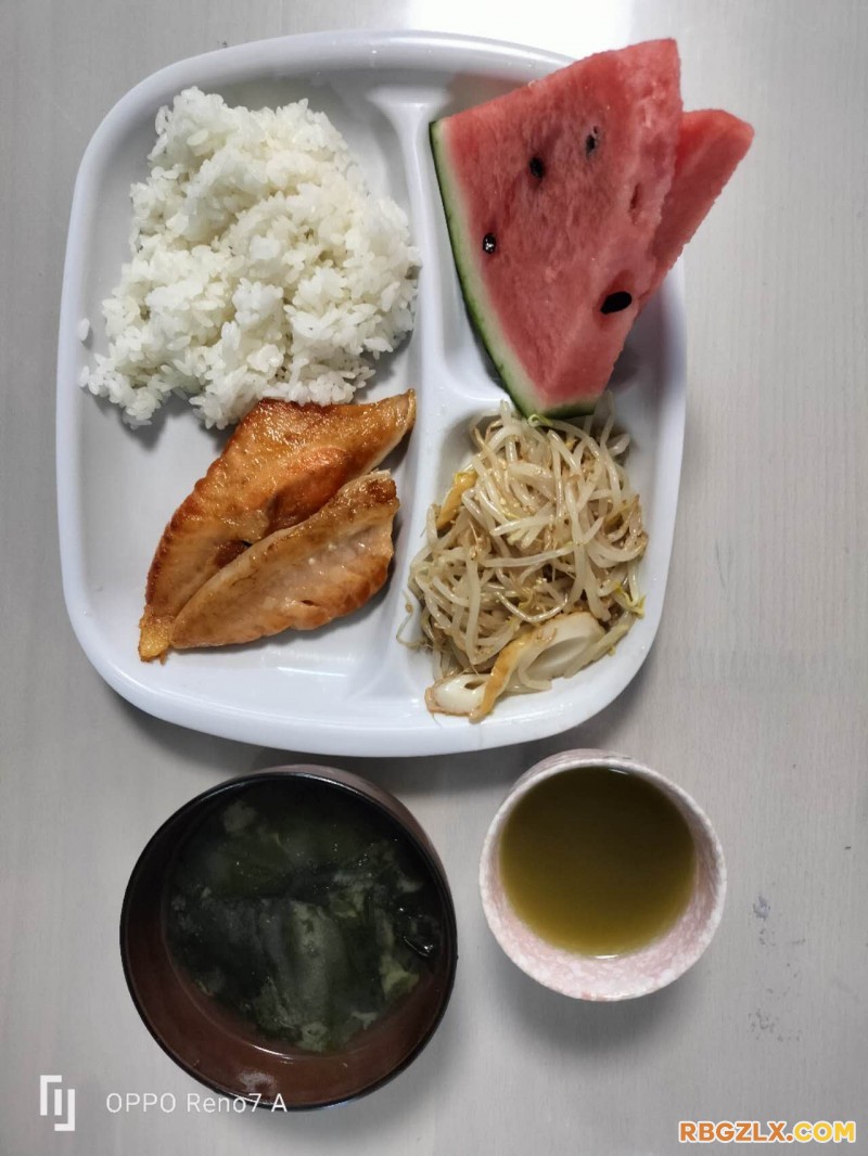 早餐