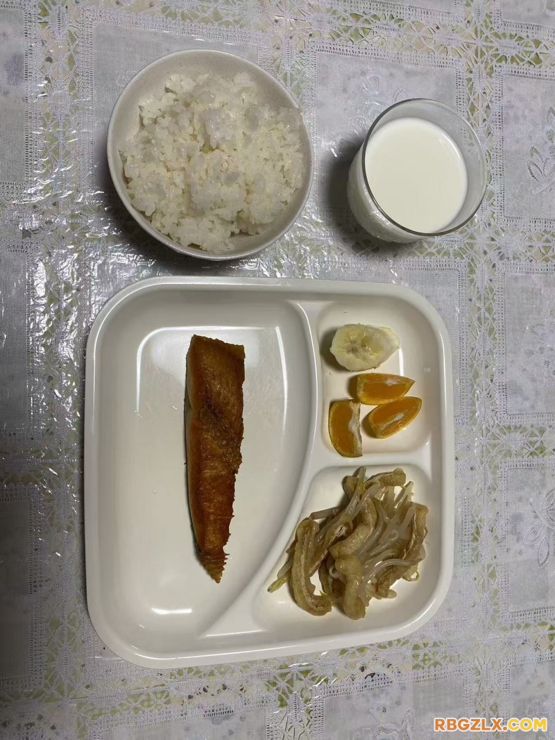 早餐