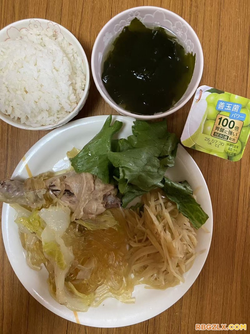 晚餐