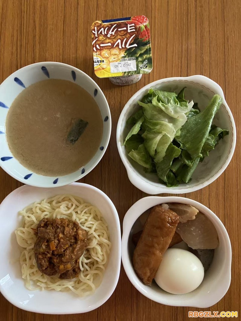 晚餐
