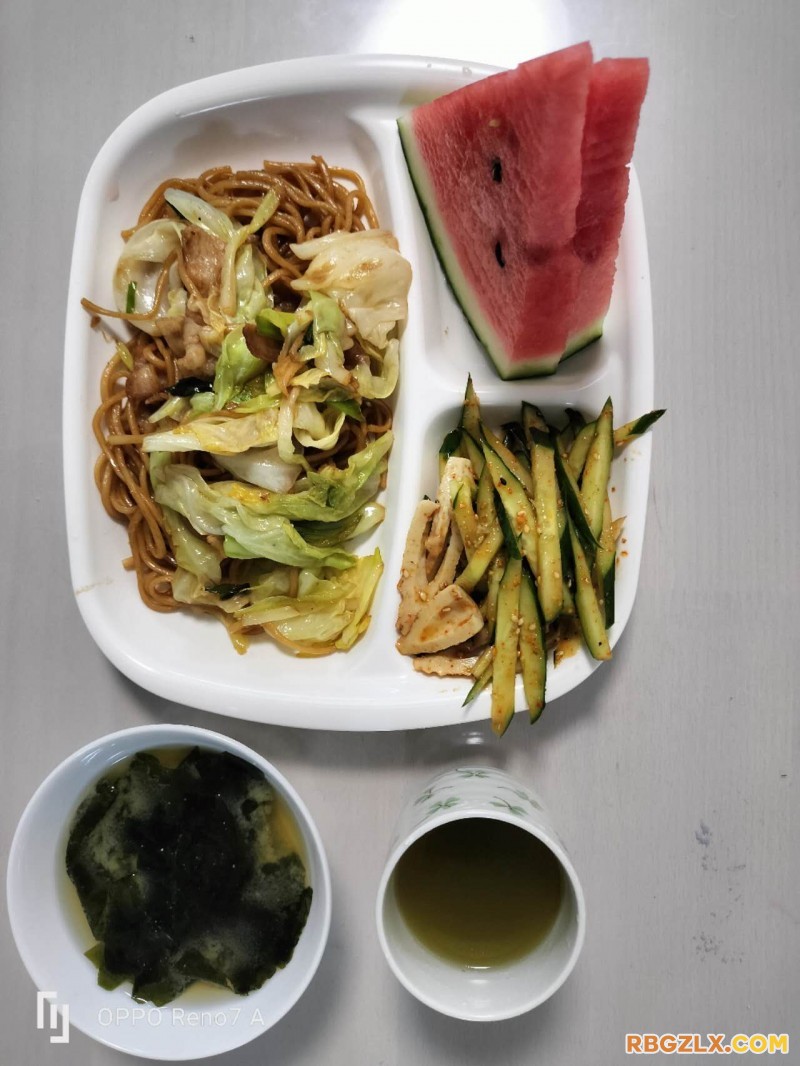 早餐