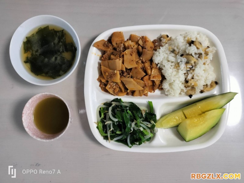 早餐