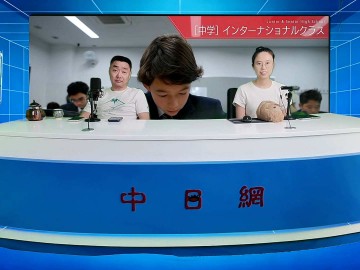 2026-07-06 日本留学直播