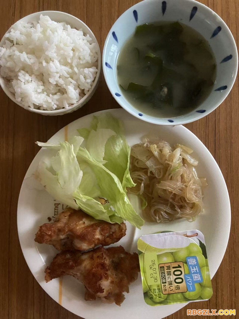 晚餐