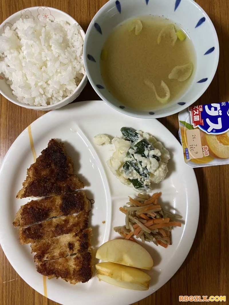 晚餐