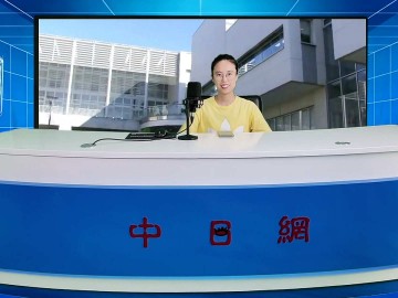 2026-07-14 日本留学直播