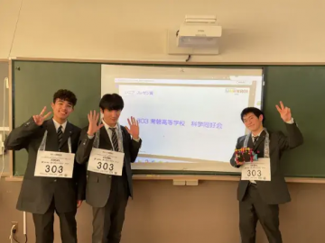 日本留学快速适应指南