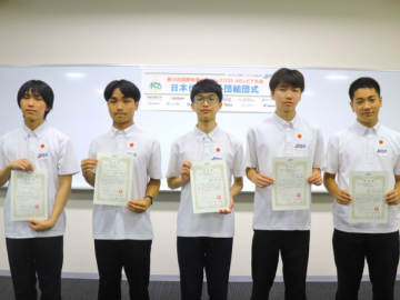 【日本留学Q&A】通过中日网办理赴日高中留学，提供哪些附加服务？